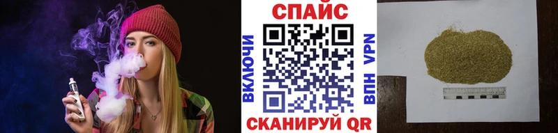 Бутират 99%  Купить  Зарайск 