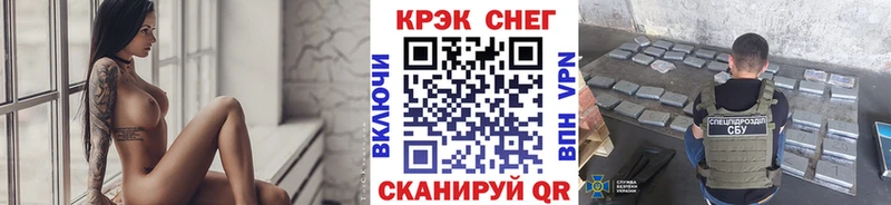 COCAIN 97%  Купить  Зарайск 