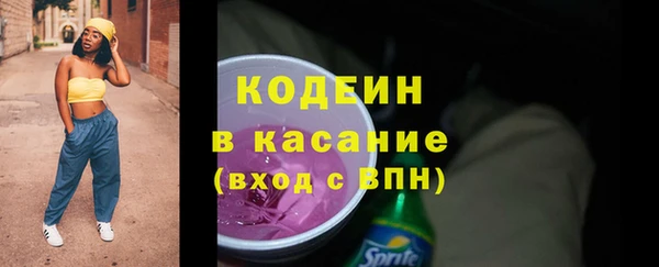 бутик Дмитриев