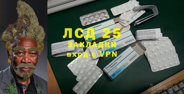 мефедрон VHQ Гусиноозёрск