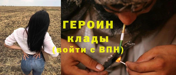 бутик Дмитриев