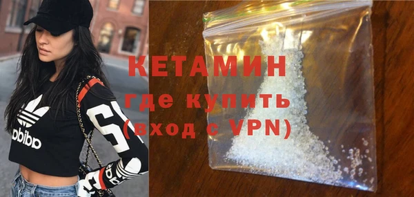 таблы Гусев