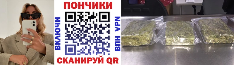 Купить  Зарайск  Бошки марихуана MAZAR 